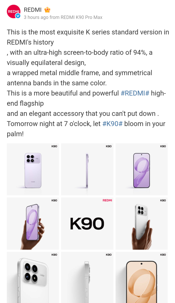 Redmi K90 - Color Choices (Weibo)