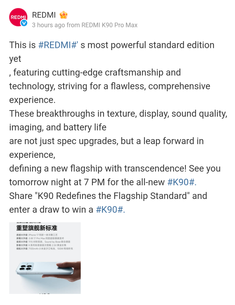 Redmi K90 - Most Powerful Standard Edition Yet (Weibo 1)