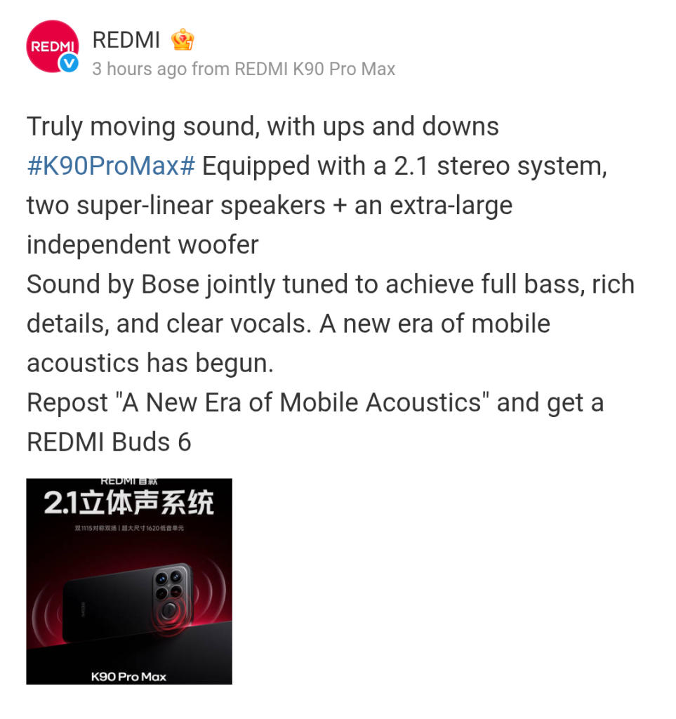 Redmi K90 Pro Max - 2.1 Stereo System, Two Super-Linear Speakers, An Extra-Large Independent Woofer (Weibo)