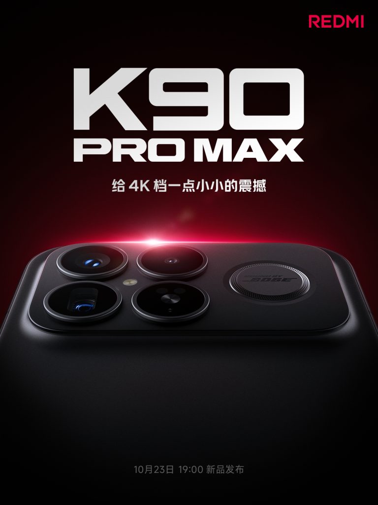 Redmi K90 Pro Max - 4K Videography (Teaser)