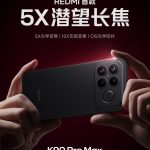 Redmi K90 Pro Max - 5x Periscope Telephoto Lens (Teaser)