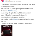 Redmi K90 Pro Max - 5x Periscope Telephoto Lens (Weibo)