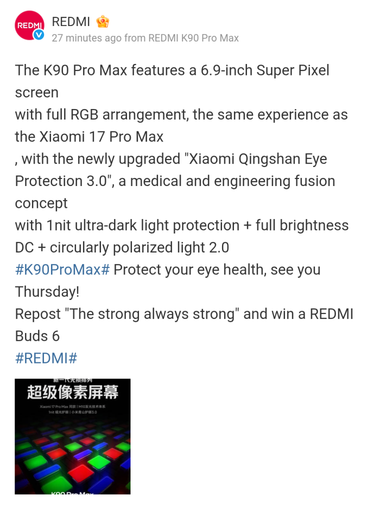 Redmi K90 Pro Max - 6.9-inch Super Pixel Screen