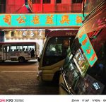 Redmi K90 Pro Max - Camera Samples (3)
