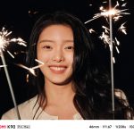 Redmi K90 Pro Max - Camera Samples (6)