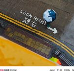 Redmi K90 Pro Max - Camera Samples (7)