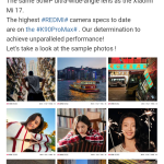 Redmi K90 Pro Max - Camera Samples (Weibo)