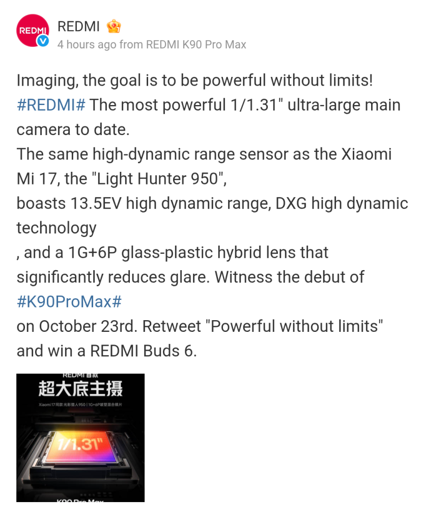 Redmi K90 Pro Max - Camera Specs (Weibo)
