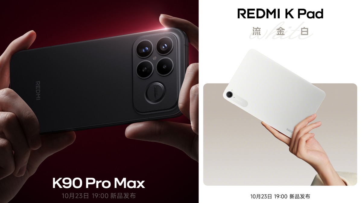 Redmi K90 Pro Max and Redmi K Pad - Feature Image