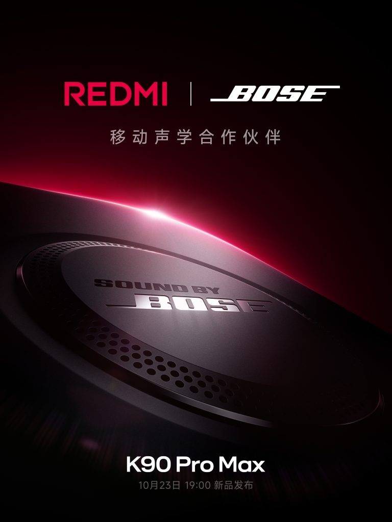 Redmi K90 Series x Sound by Bose Partnership (Teaser)