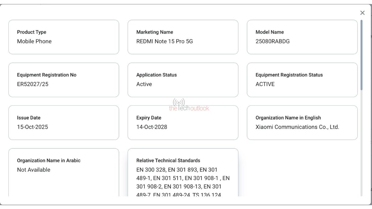 Redmi Note 15 Pro 5G - TDRA Certification