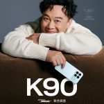 Redmi x Eason Chan Collaboration (Teaser 2)