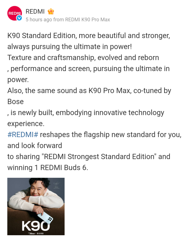 Redmi x Eason Chan Collaboration (Weibo 2)