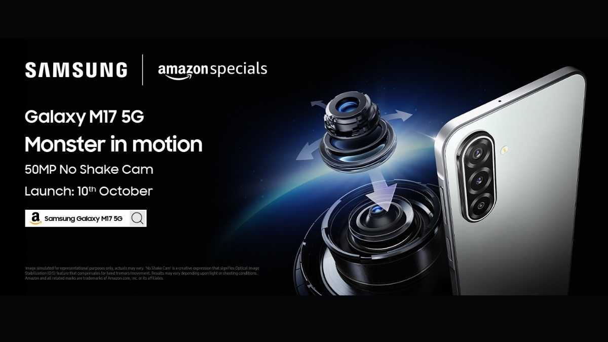 Samsung Galaxy M17 5G