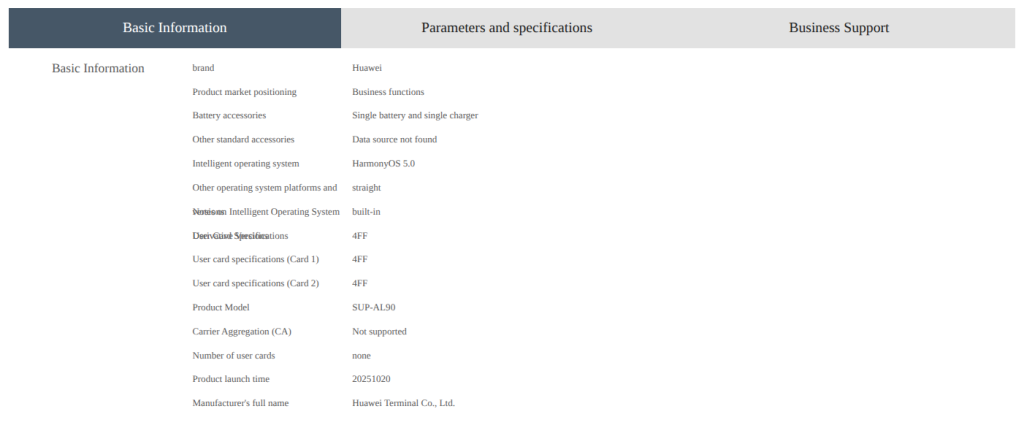 Huawei Mate 70 Air (SUP-AL90) - China Telecom Listing (2)