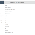 Huawei Mate 70 Air (SUP-AL90) - China Telecom Listing (2)