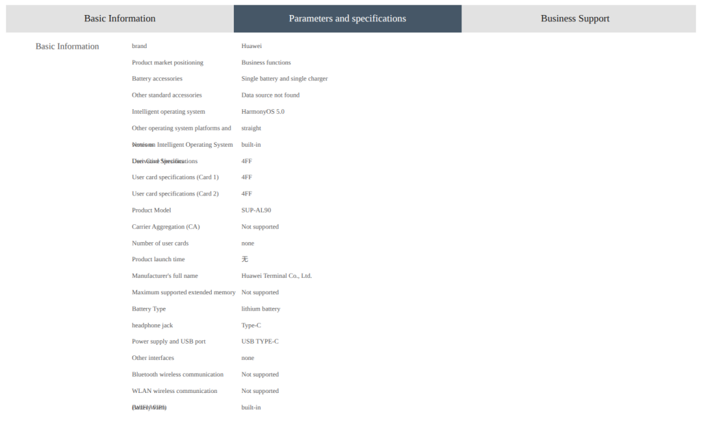 Huawei Mate 70 Air (SUP-AL90) - China Telecom Listing (3)