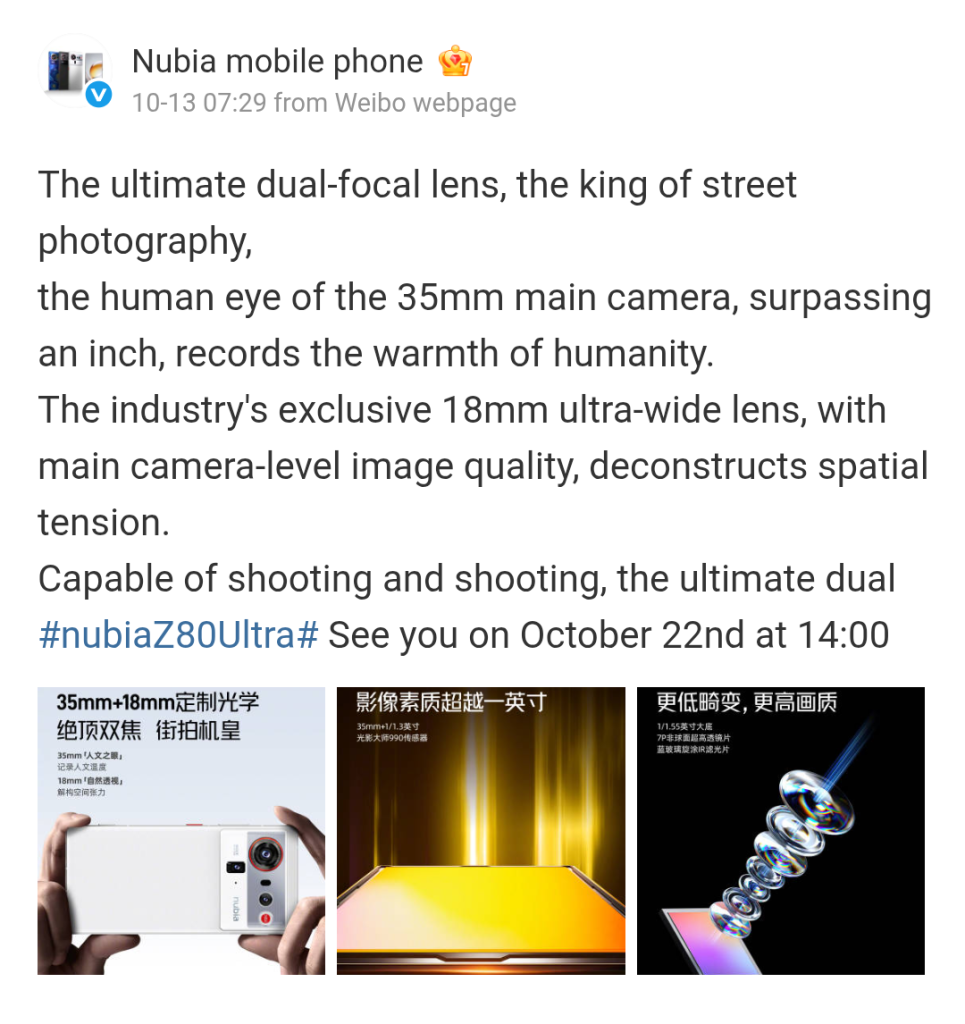 Screenshot_20251015-143739