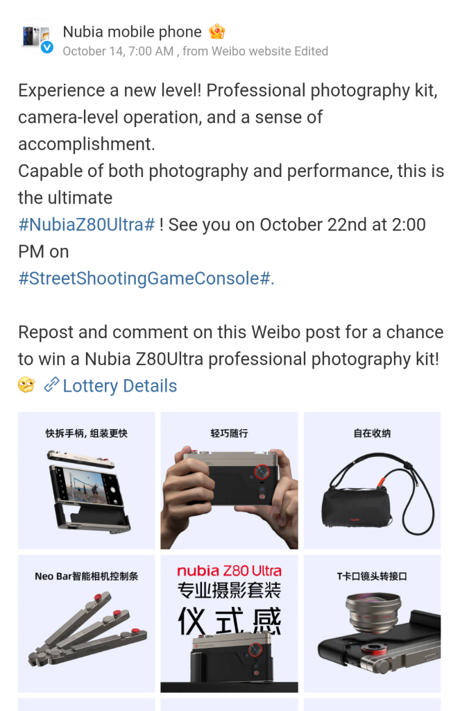 Screenshot_20251015-144801