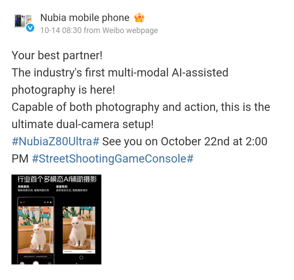 Screenshot_20251015-145356