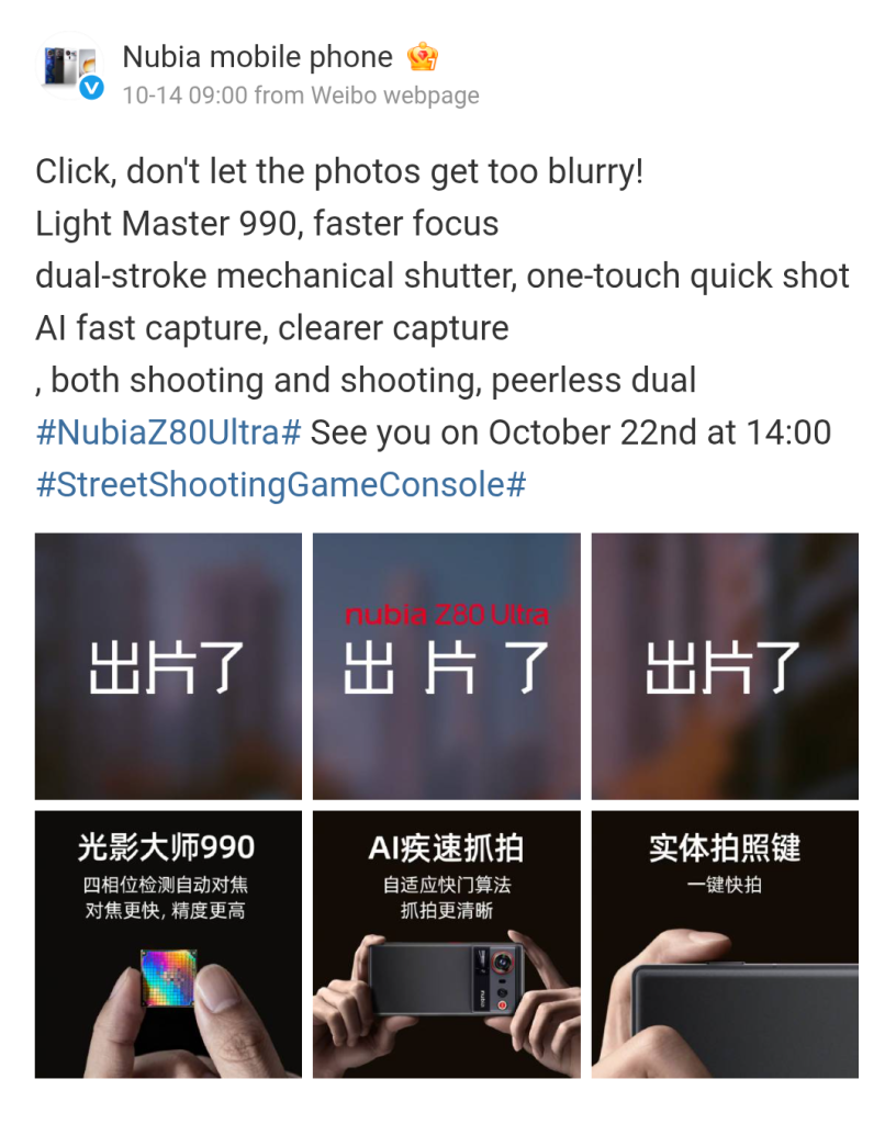 Screenshot_20251015-150344