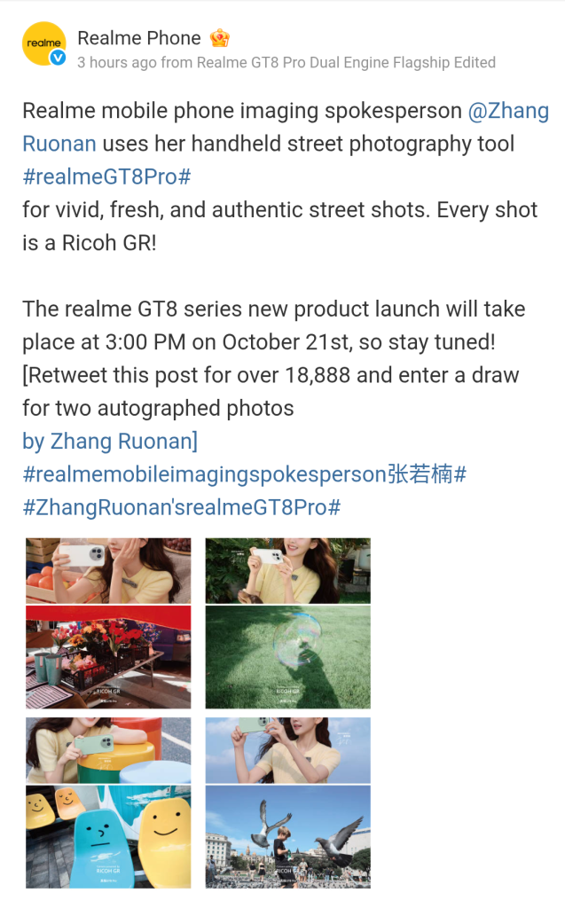 Screenshot_20251017-145120