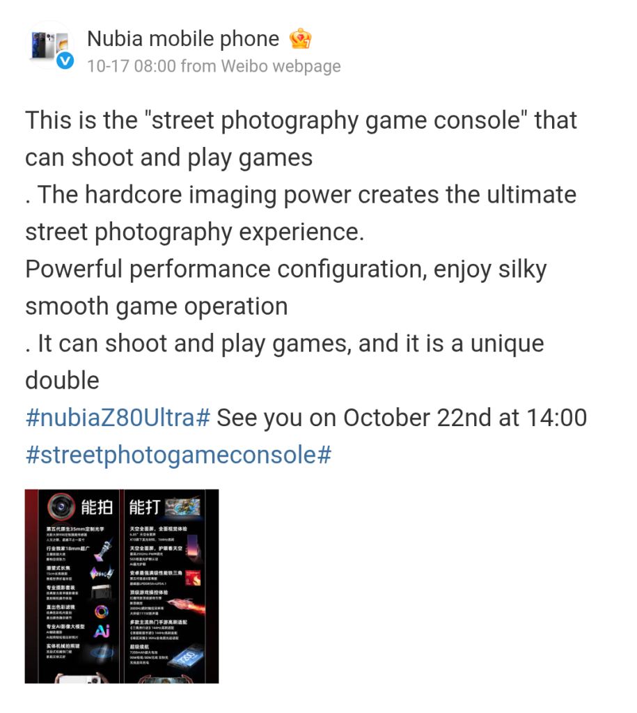 Screenshot_20251018-143603
