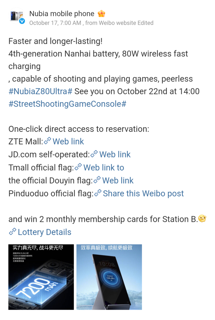Screenshot_20251018-143649