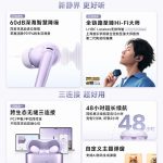 Vivo TWS 5 - Key Specs