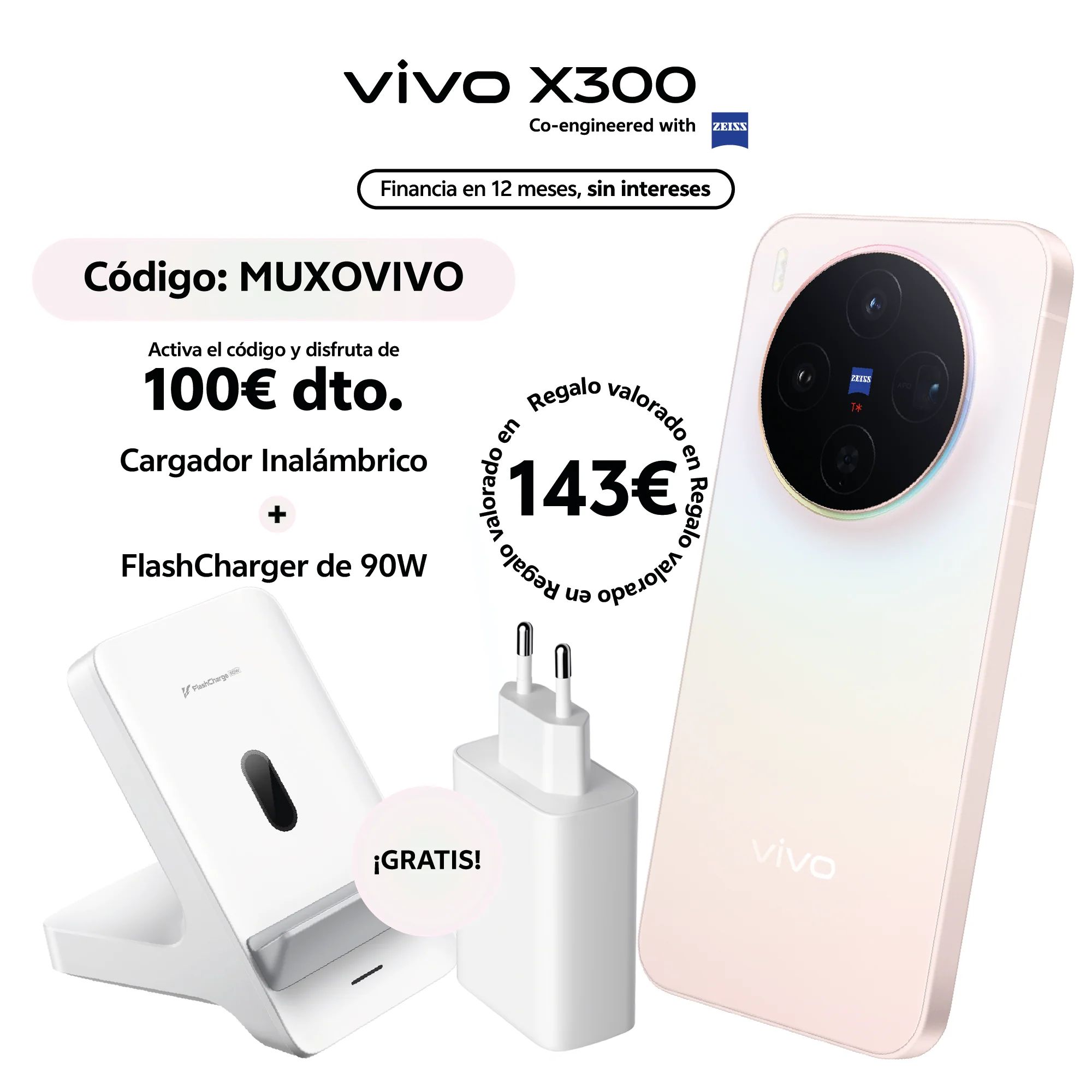 Vivo X300 Offers