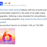Vivo X300 Series - Sixth Upgrade (Weibo)
