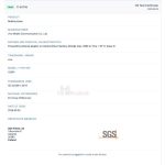 Vivo Y19s 5G (V2541) - SGS Certification