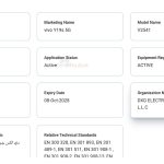 Vivo Y19s 5G (V2541) - TDRA Certification