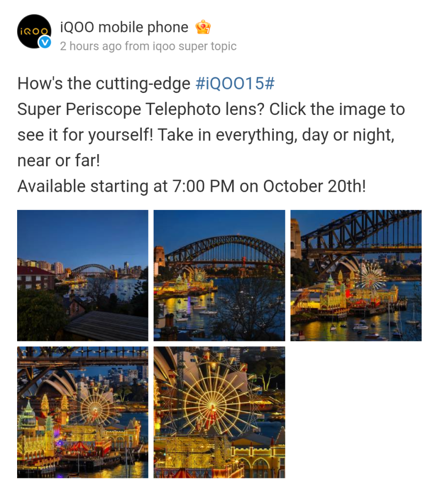 iQOO 15 - 50MP Sony Super Periscope Telephoto Lens Camera Samples (Weibo Post)