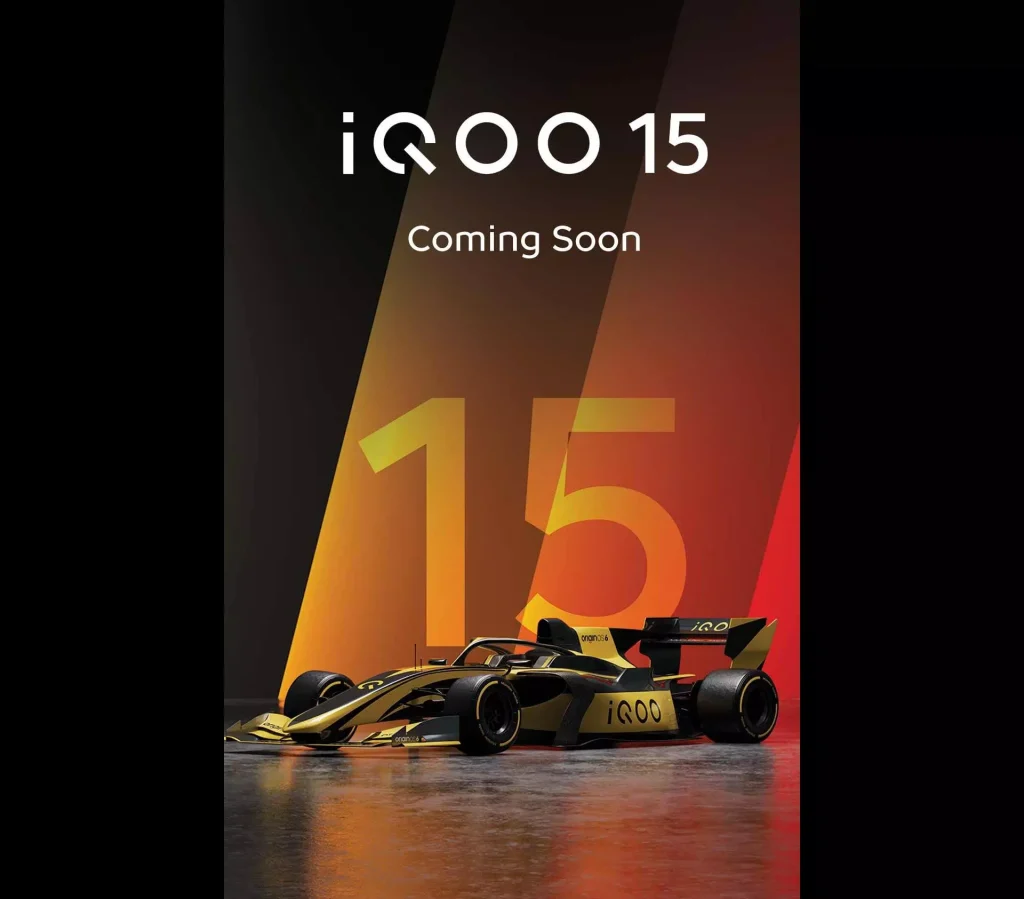 iQOO 15 - Microsite Now Live in India (1)