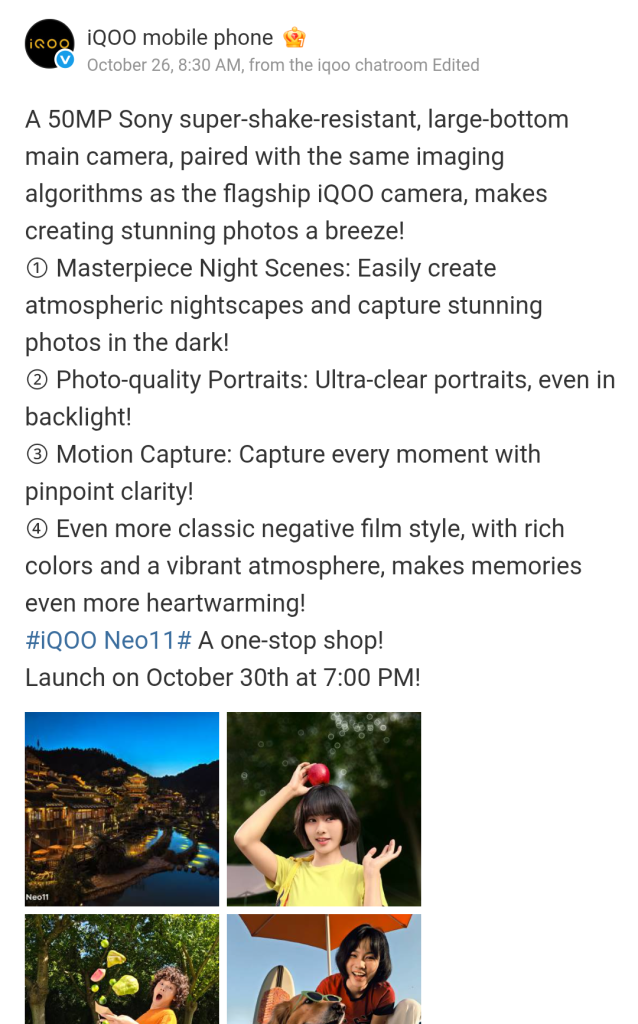 iQOO Neo 11 - 50MP Sony Super-Shake-Resistant Large Bottom Main Camera Samples (Weibo)