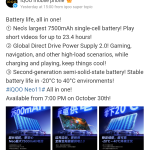 iQOO Neo 11 - Battery and Charging Specs (Weibo Post)