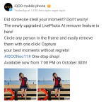 iQOO Neo 11 - Newly-Upgraded LivePhoto AI Remover Feature (Weibo)
