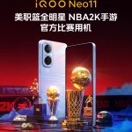 iQOO Neo 11 - Official Gaming Device for NBA 2K Mobile