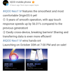 iQOO Neo 11 - OriginOS 6 (Weibo)