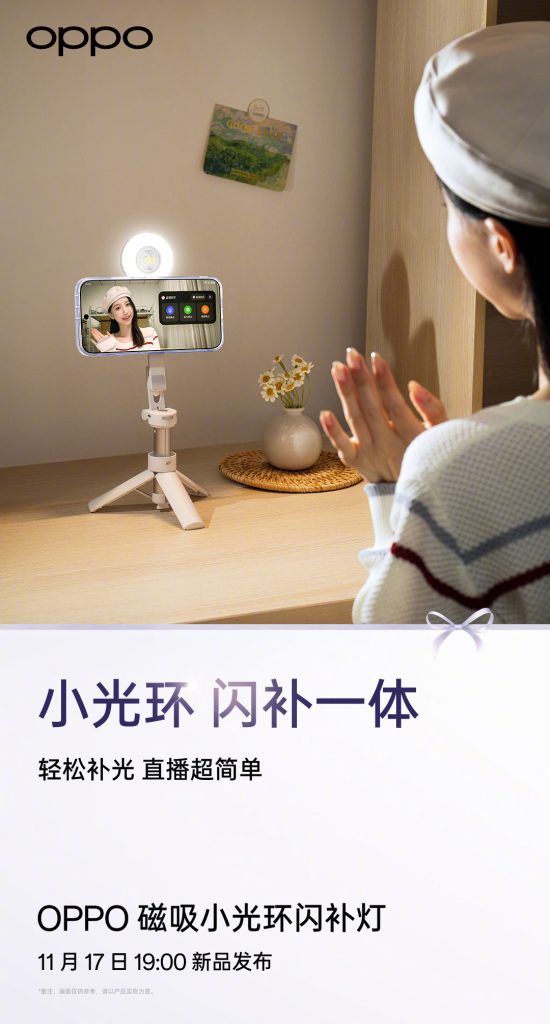 001RJIkpgy1i7ame0lxptj60u01juk7402[1]