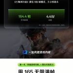 004dYw4Bgy1i7q1w1a0a4j60u11hc1kx02[1]