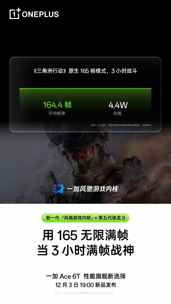 004dYw4Bgy1i7q1w1a0a4j60u11hc1kx02[1]