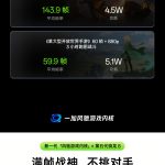 004dYw4Bgy1i7q1w36j2zj60u11hc4od02[1]