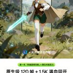 004dYw4Bgy1i7q1w59lcdj60u11hcnpd02[1]