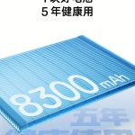 004dYw4Bgy1i7r51fve2rj60u01hcnpd02[1]