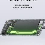 004dYw4Bgy1i7r52qe5jkj60u01hc7wh02[1]