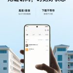 004dYw4Bgy1i7s5kwf871j60u01hc7wh02[1]