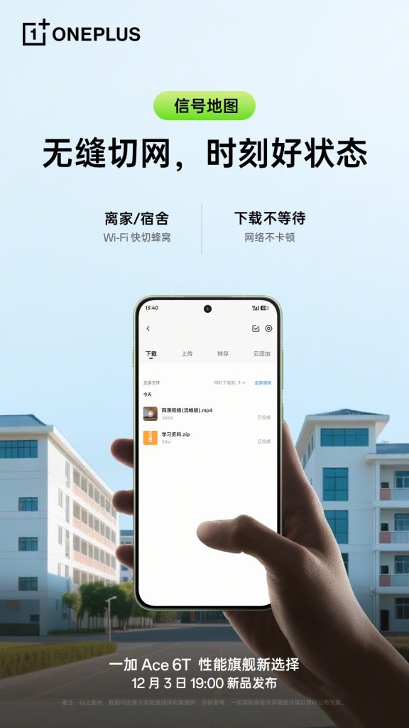004dYw4Bgy1i7s5kwf871j60u01hc7wh02[1]