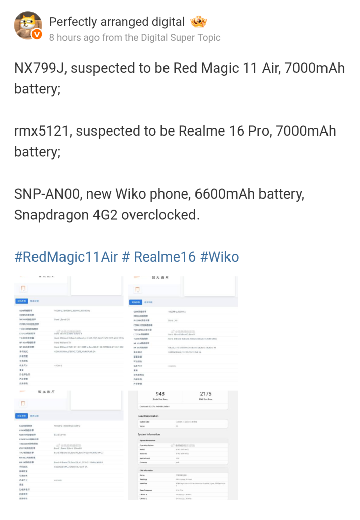 Alleged RedMagic 11 Air ('NX799J'), Alleged Realme 16 Pro (RMX5121), and New Wiko Phone (SNP-AN00) - Listings